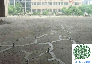 永寿混凝土裂缝加固